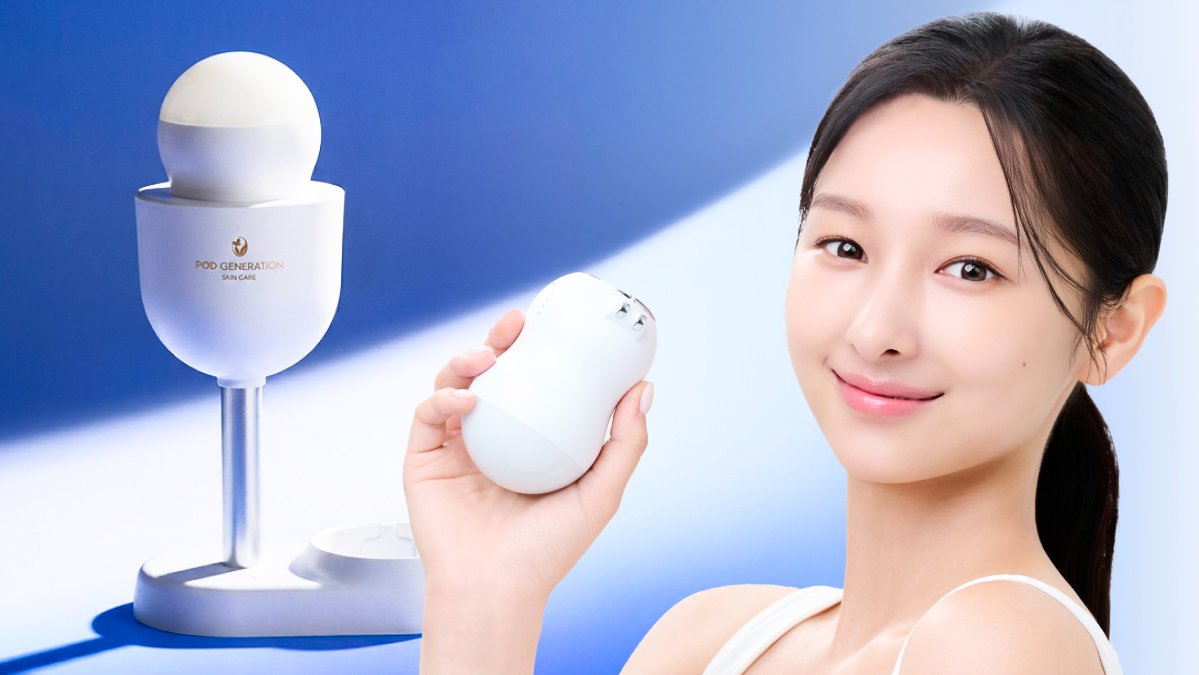 의료기기 제조사|10만원대 고주파 리프팅 + 피부측정 기능으로 평생관리