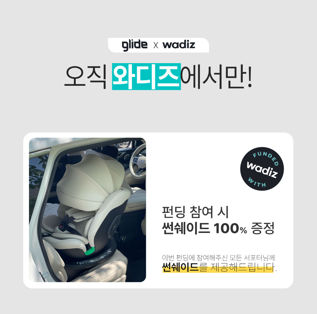 KakaoTalk_20260119_175609848.jpg