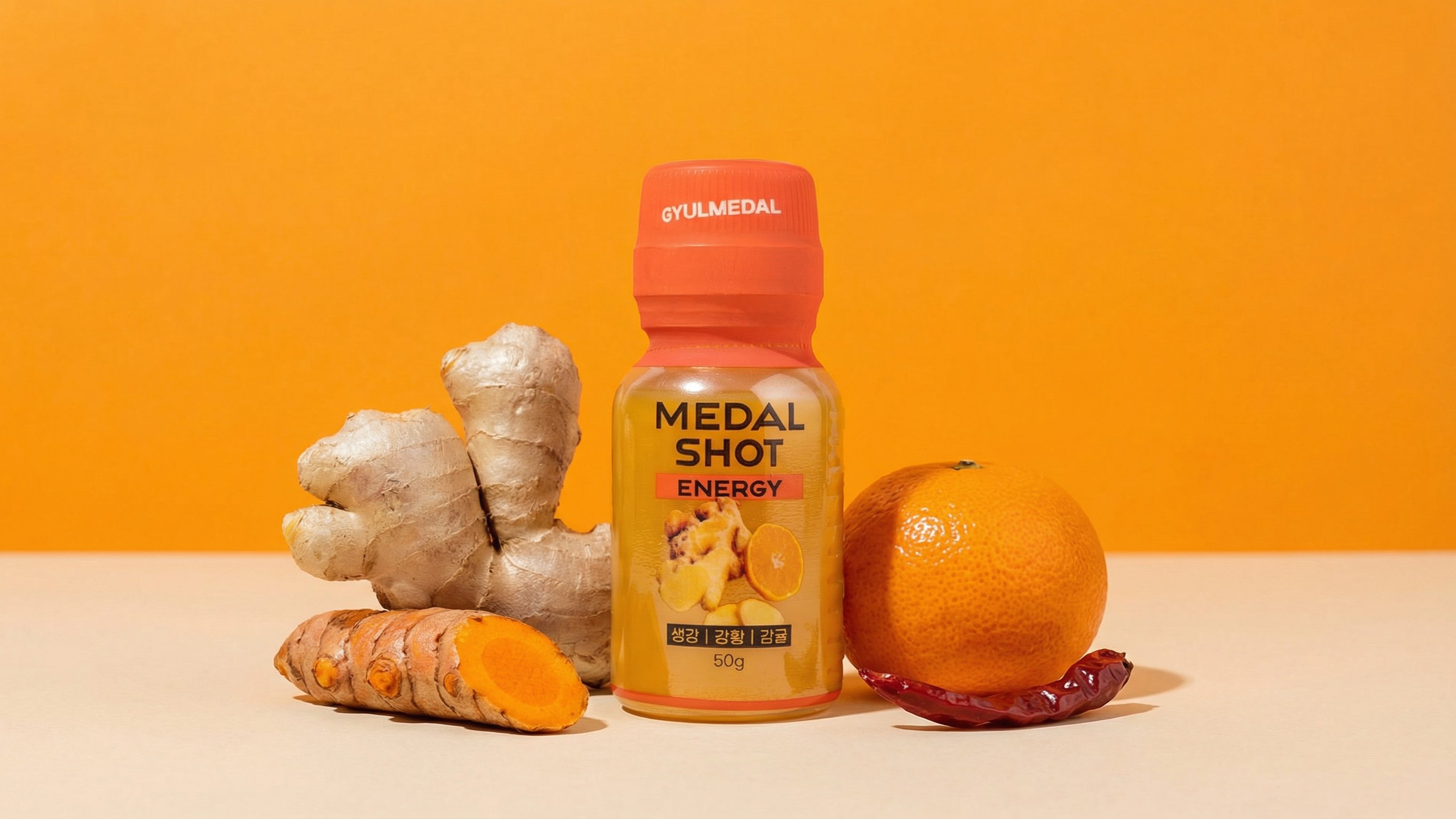 [抵御严寒]纯正姜汁 | 国产生姜+满满维C鲜橘汁