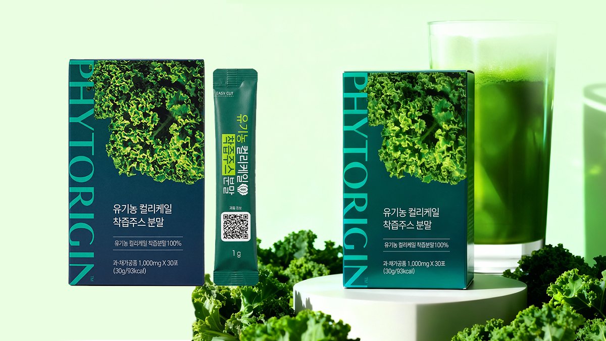 [预售配送/加购回归] 免切割，开袋即饮的鲜榨果汁粉