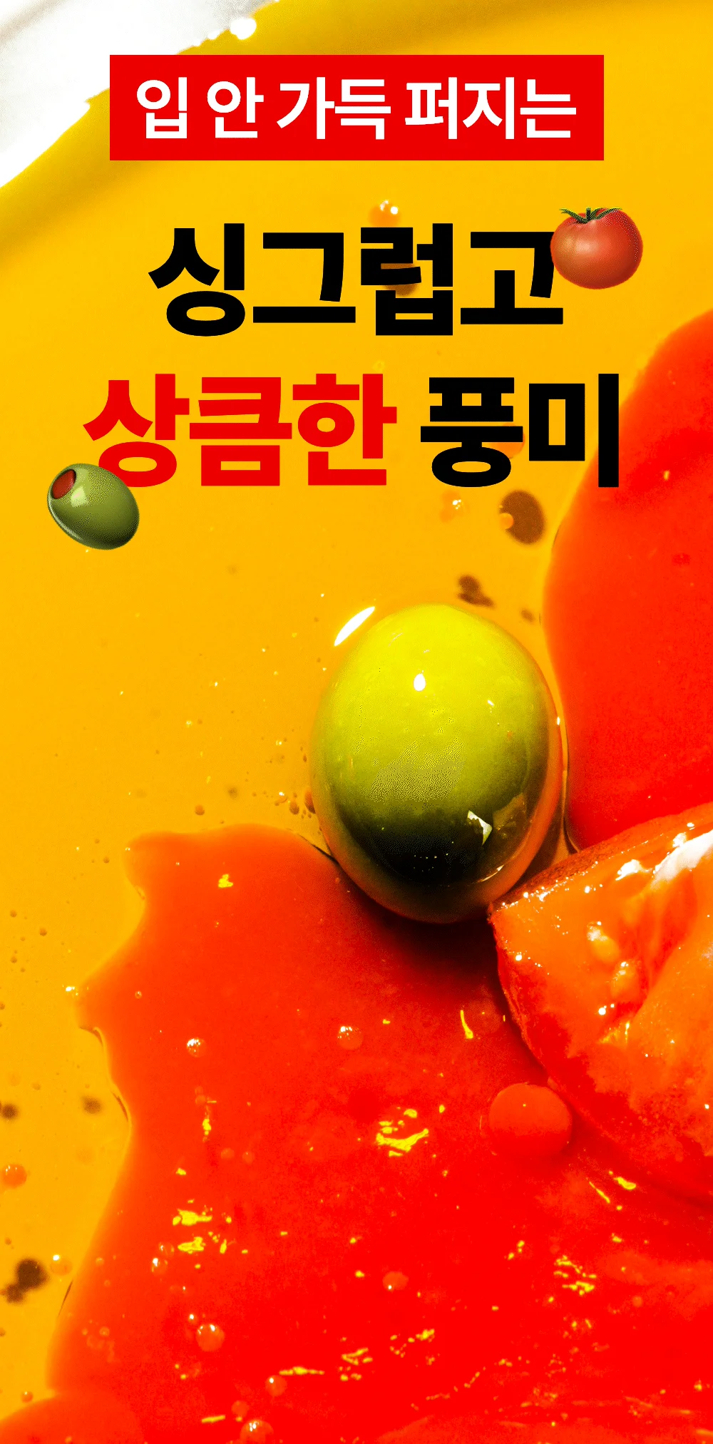 46.webp