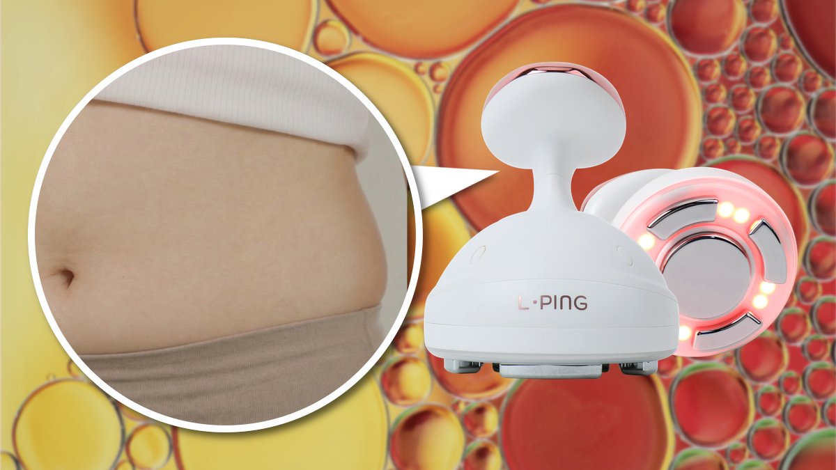 피부과에서 받던 [고주파+셀룰라이트관리+근막관리] 를 한번에 