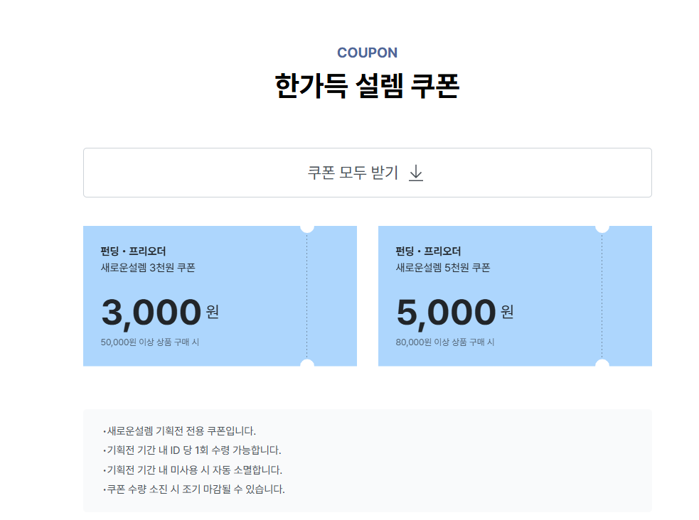 이미지 설명이 없습니다.