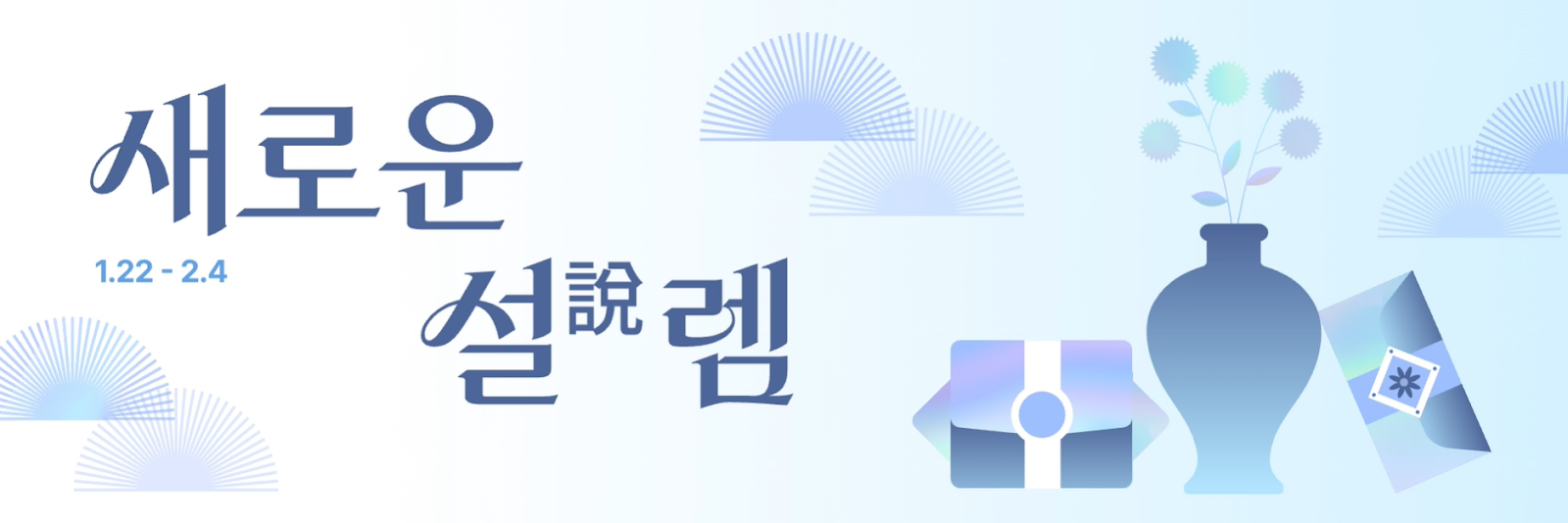 이미지 설명이 없습니다.