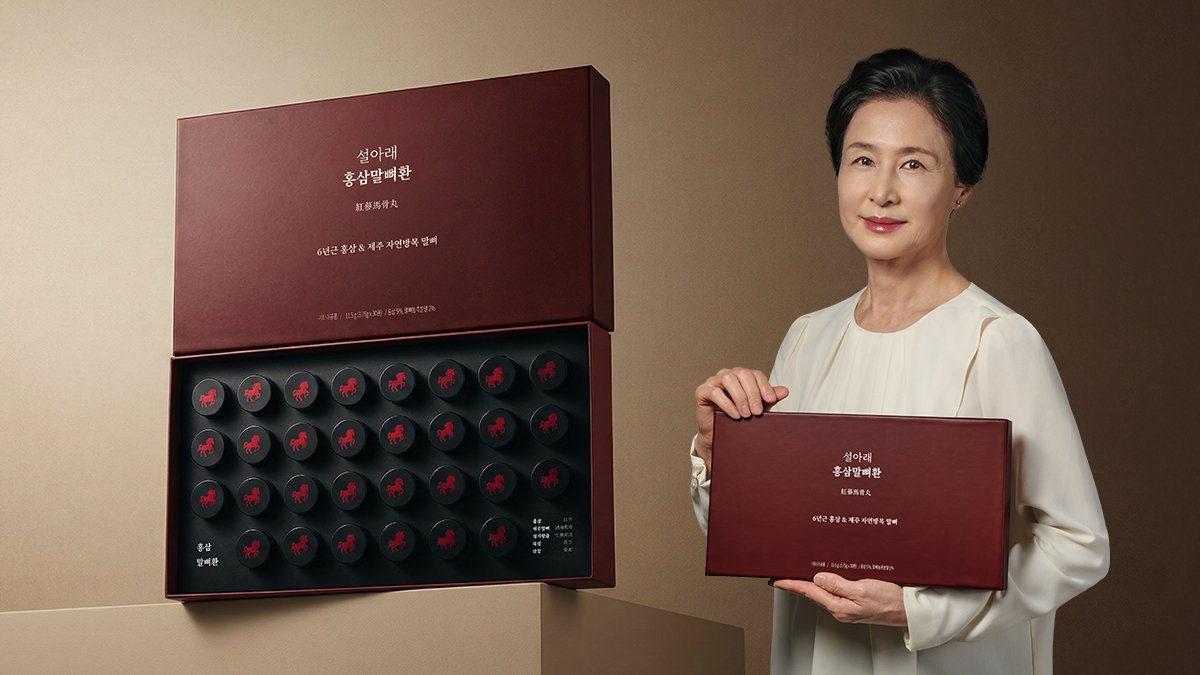 [送礼之选] 经典경O고配方与济州马骨精华，红参马骨丸