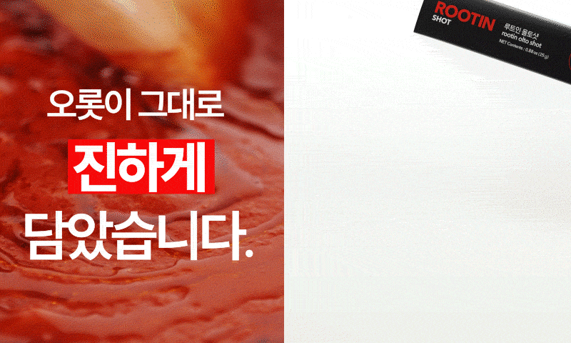 최종4.gif