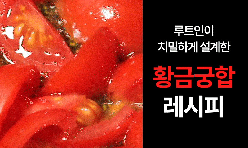 최종5.gif