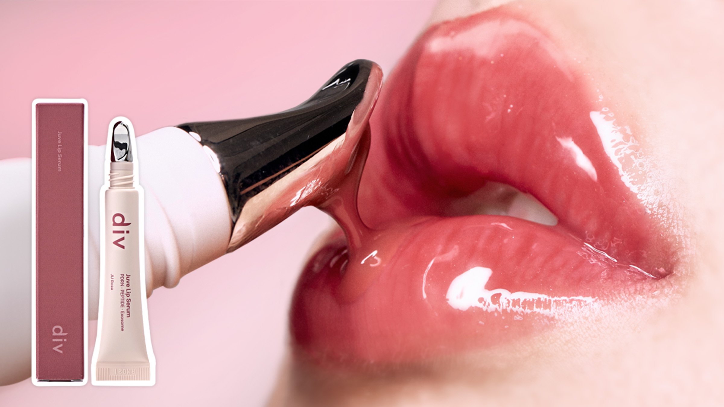 唇上注入注射原理！PDRN丰润唇部精华，越用越饱满