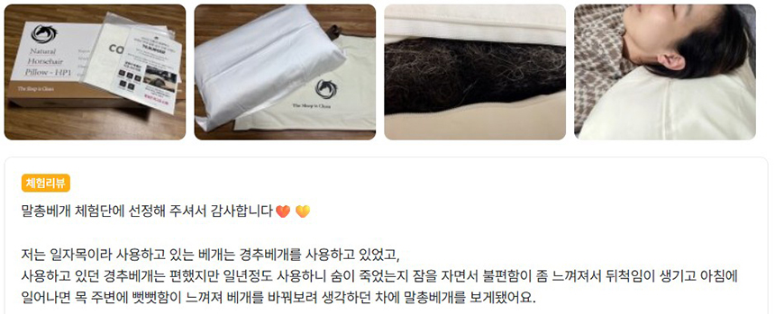 후기2.jpg