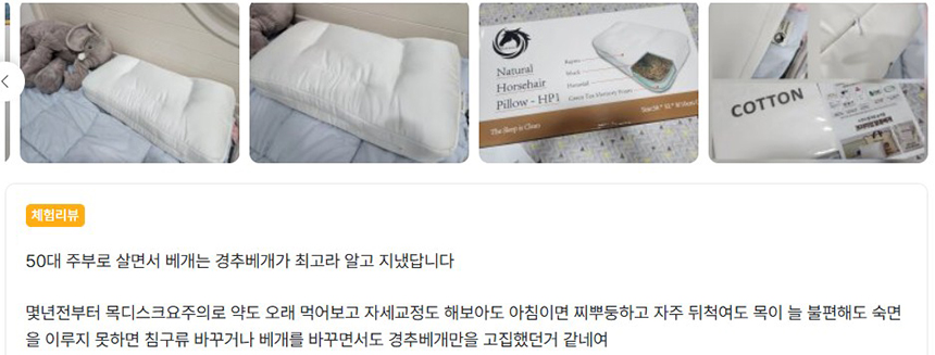 후기9.jpg