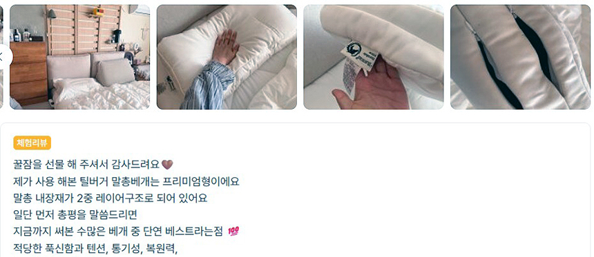 후기1.jpg