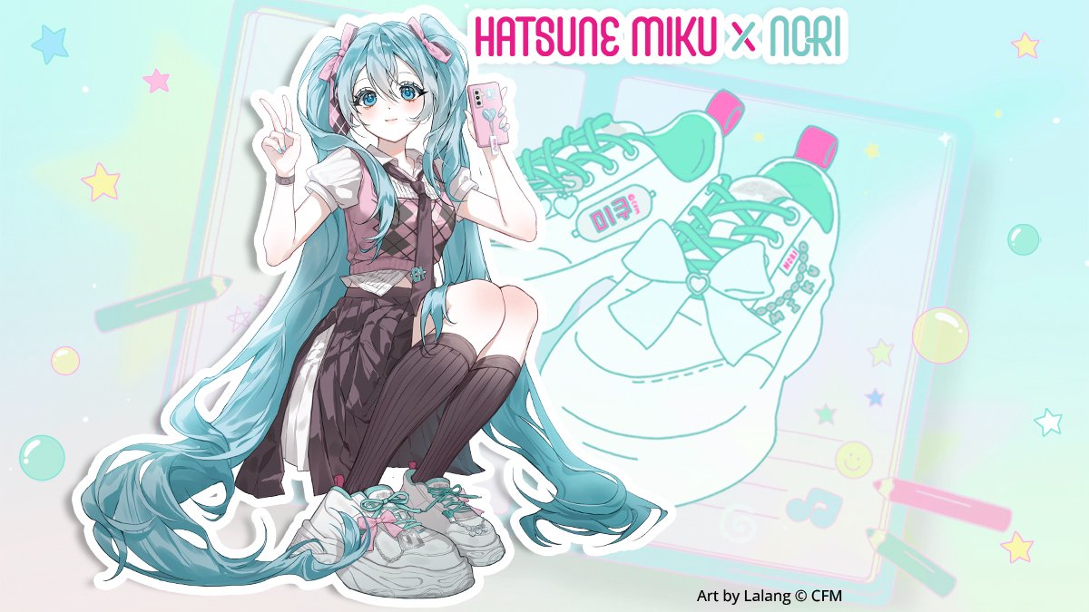 Hatsune Miku Collaboration | Shoes That Capture Your Everyday