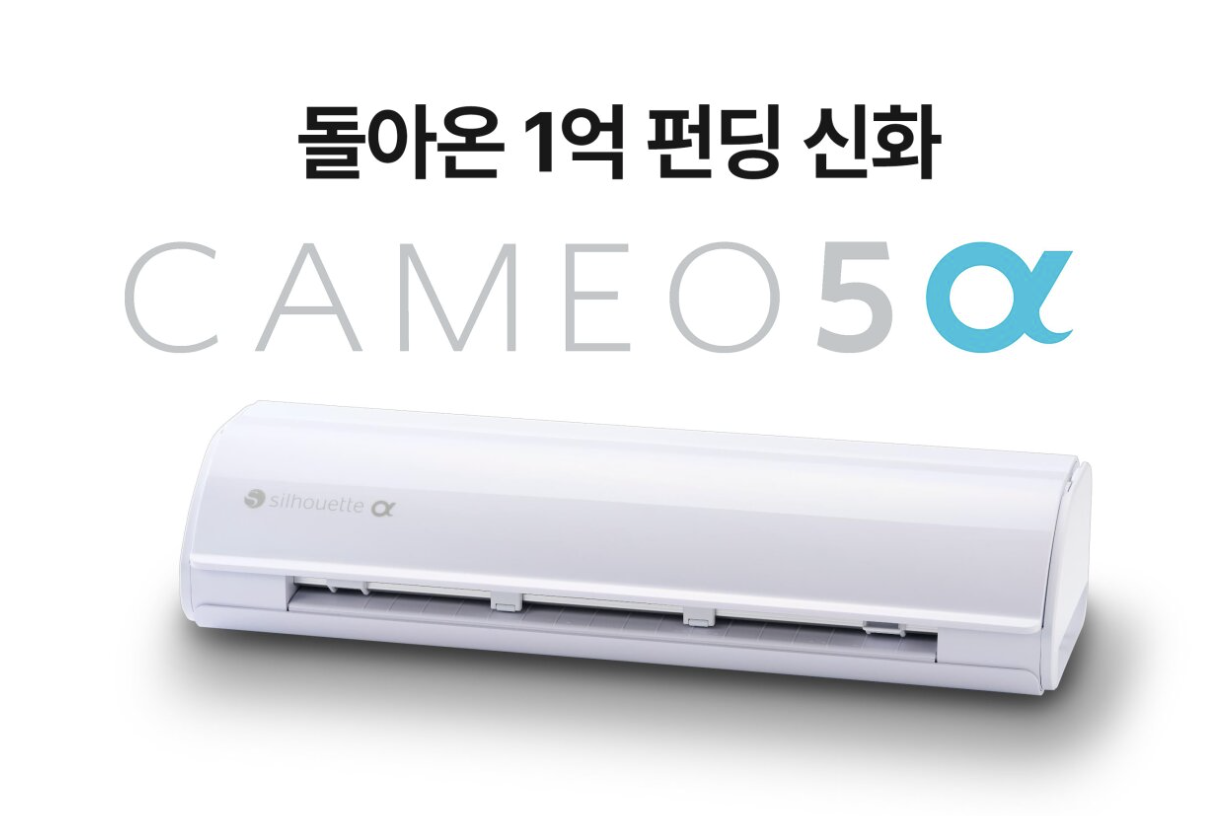 스크린샷 2026-01-29 오후 3.27.47.png