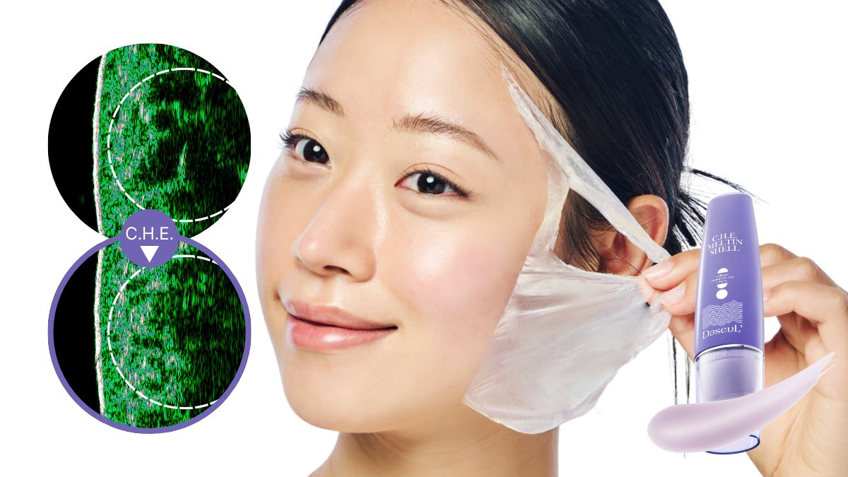 [塗るビューティーデバイス] 寝ている間も肌奥を叩く浸透力｜メルティンシェル