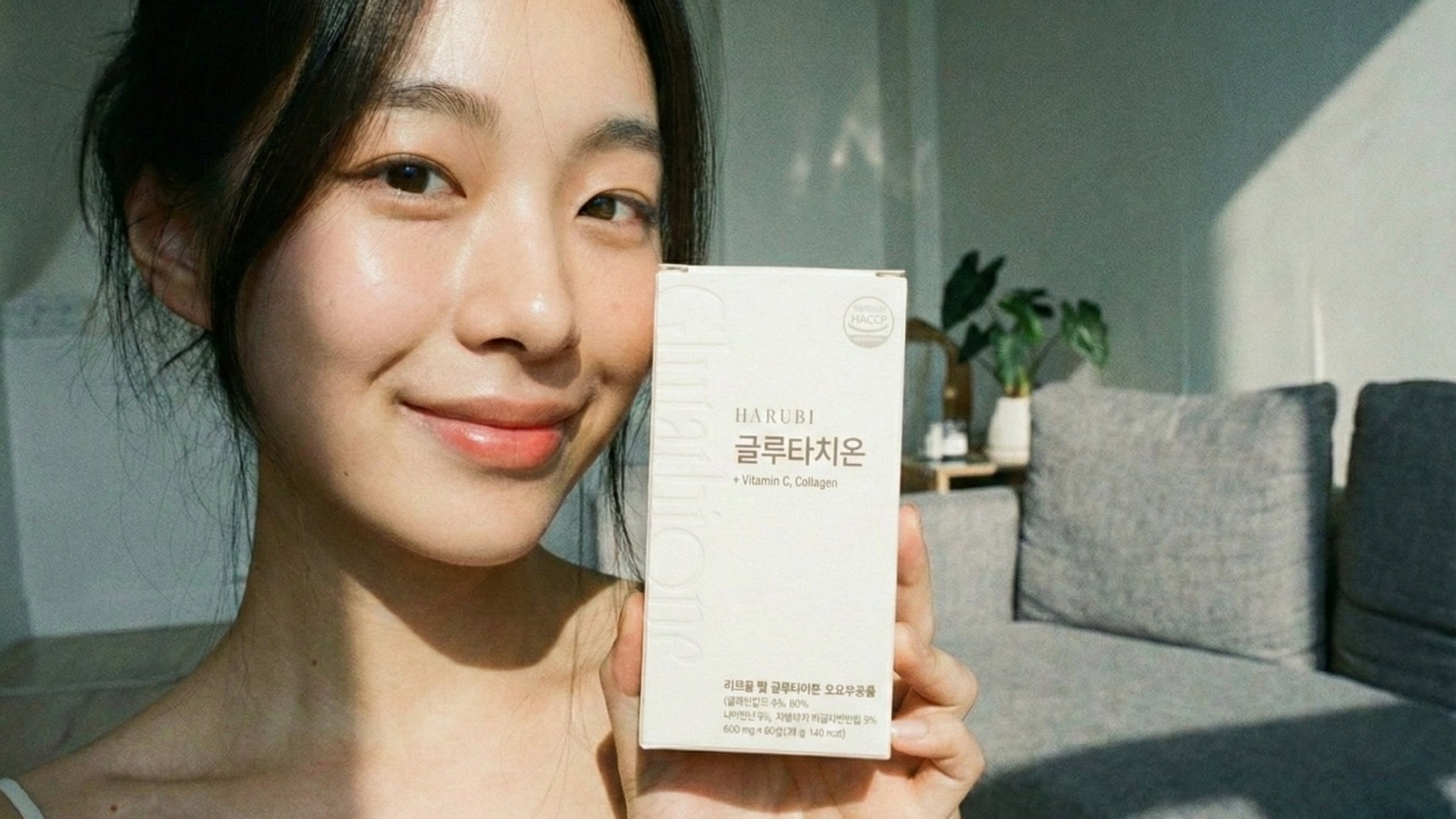 [Pharmacist-Verified] Liposomal Glutathione+ Developed by the Researcher with Special Ingredients