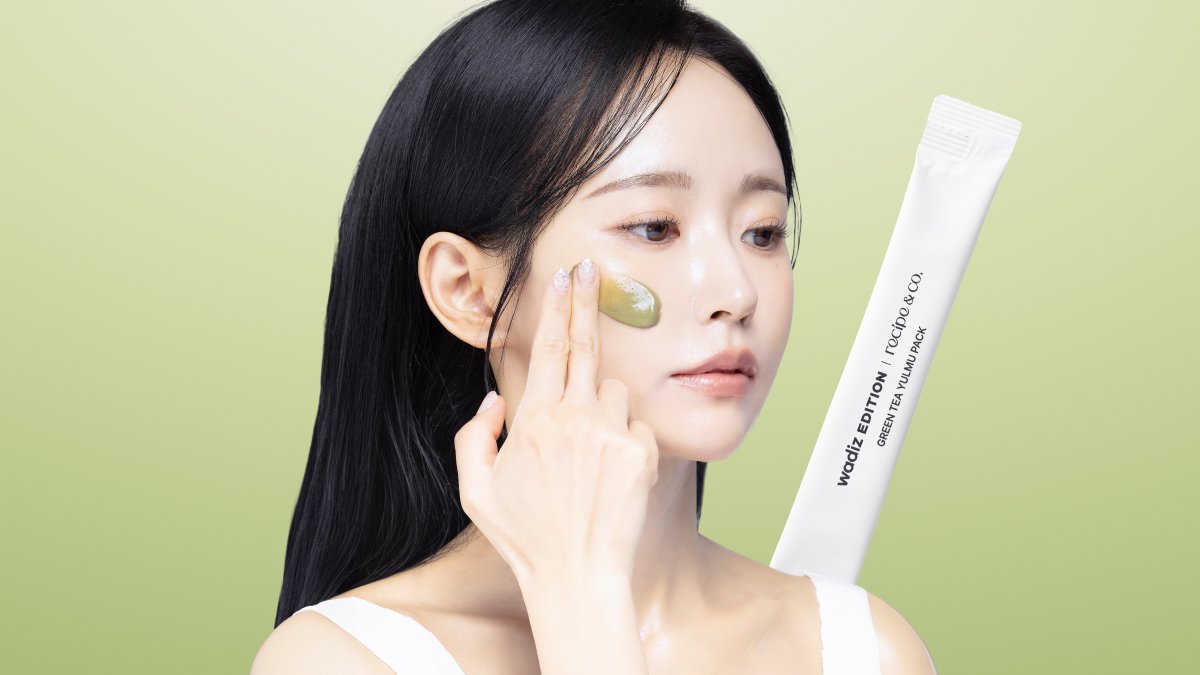 와디즈 에디션ㅣ진짜 45살 맞아요? 깐달걀 피부 만드는 1일 1포 녹율팩