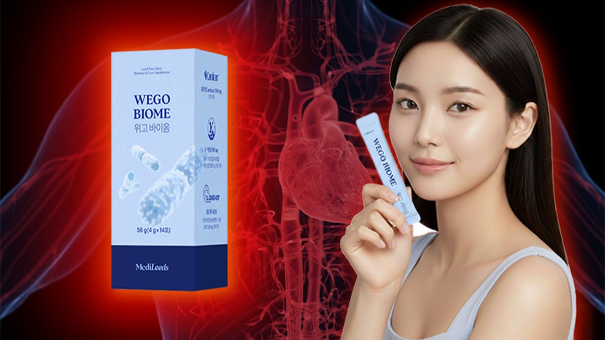 [천연성분 위고바이옴 출시!] 15분만에 찾아오는 포만감!