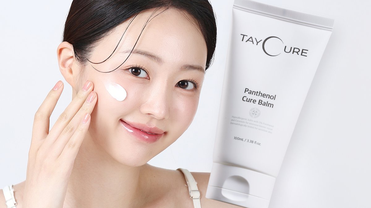 [72시간 이벤트] 판테놀 50,000ppm 홍조+건조 잡는 큐어밤!