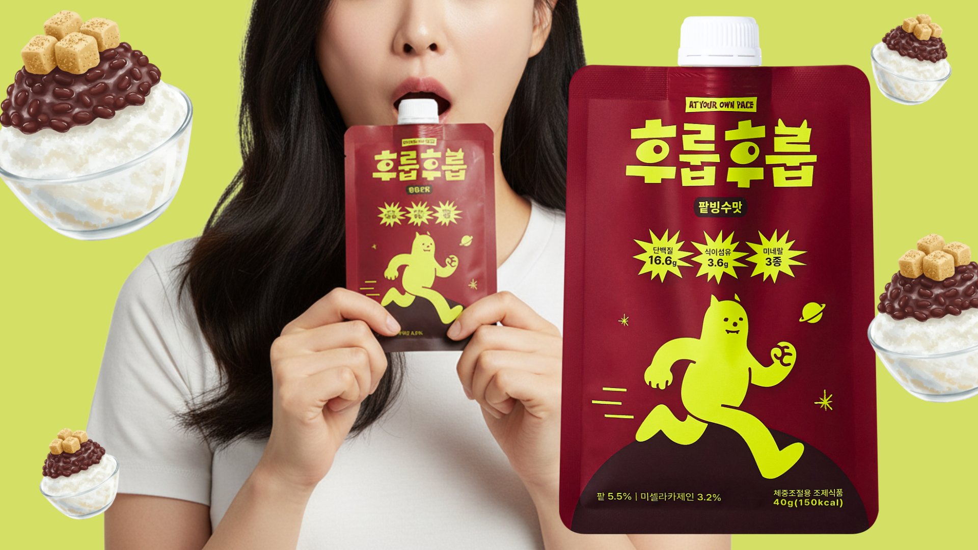 6時間満腹キープのカゼインプロテインシェイク｜ビッグな味で暴食カロリーカット