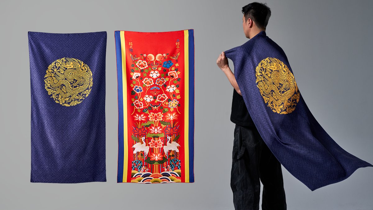 [국중박 품절대란] 3초 완판! 왕실의 기운을 담은 곤룡포/활옷 비치타올