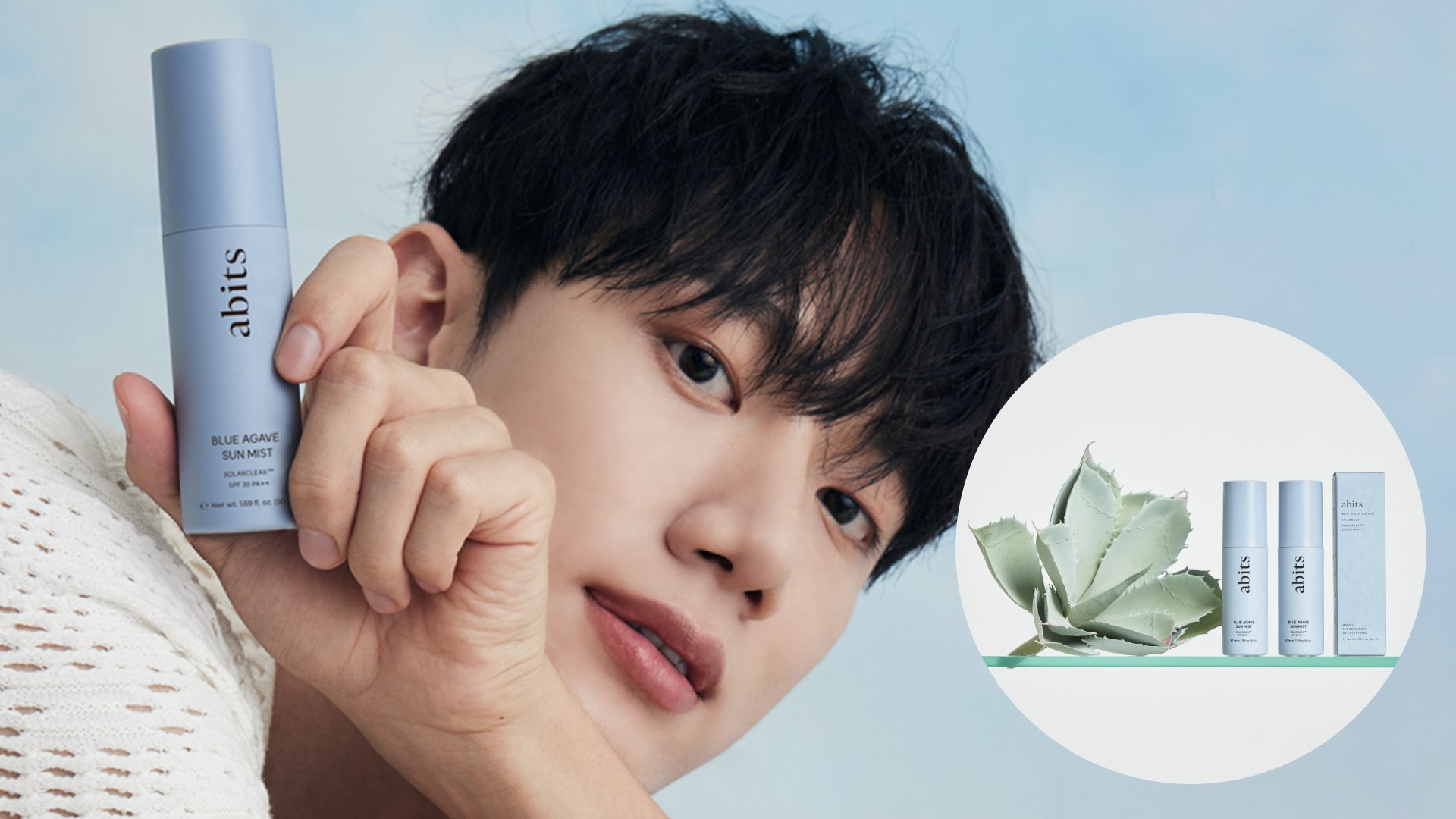 [Sold Out 3rd Batch] Top-Rated Spray Sunscreen / Essential UV Protection Even in Winter!