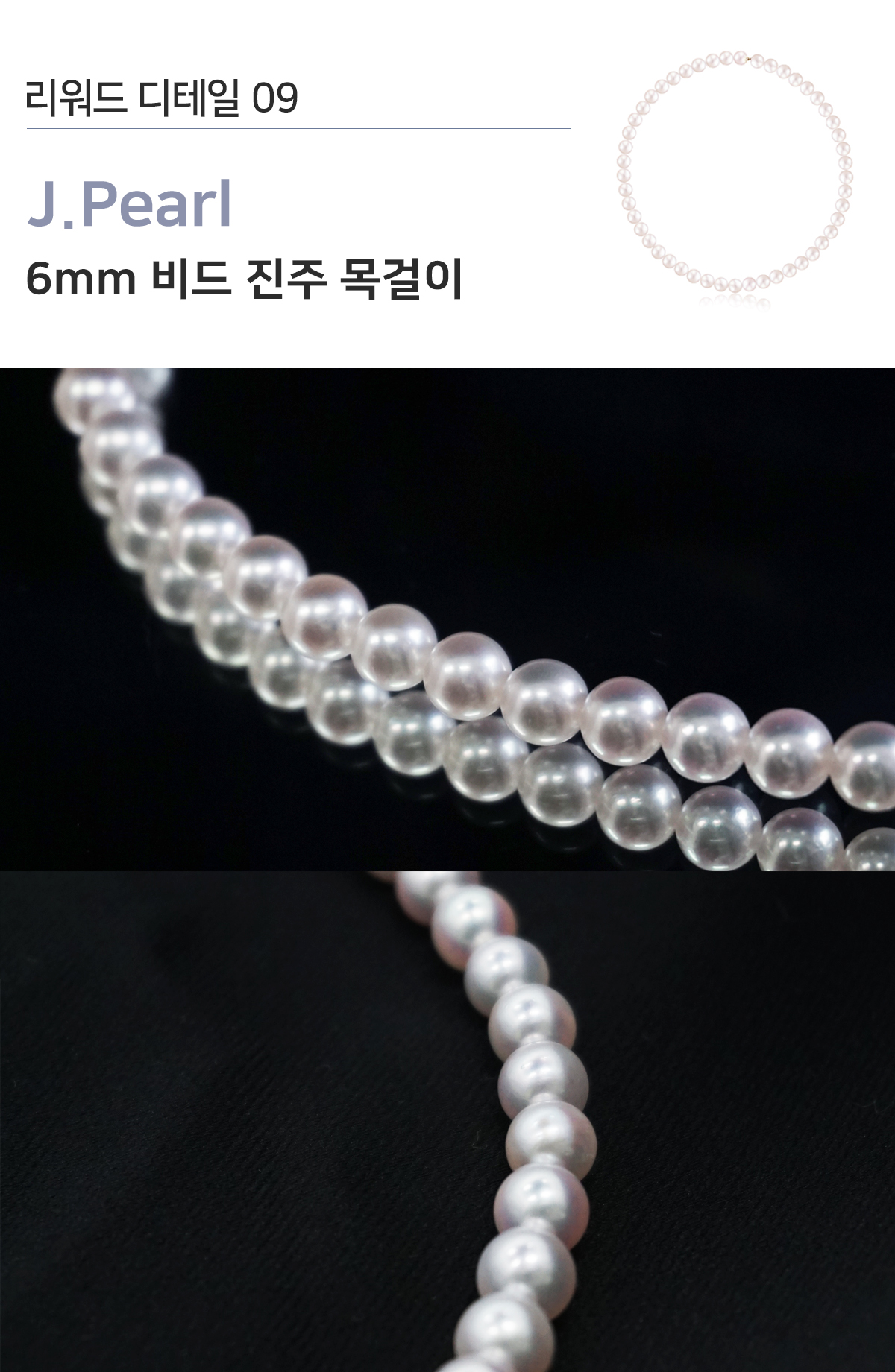 다운로드 (4).jfif