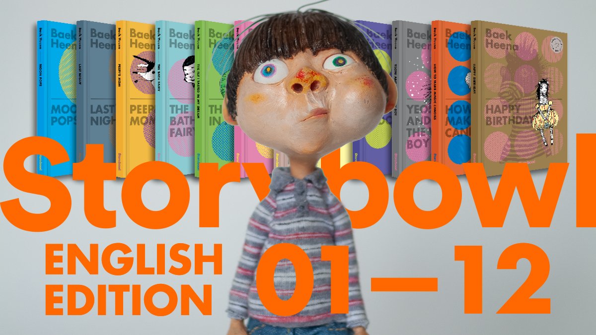 〈First Release〉 Complete Set of 12 Bestsellers by Author Baek Hee-na in English