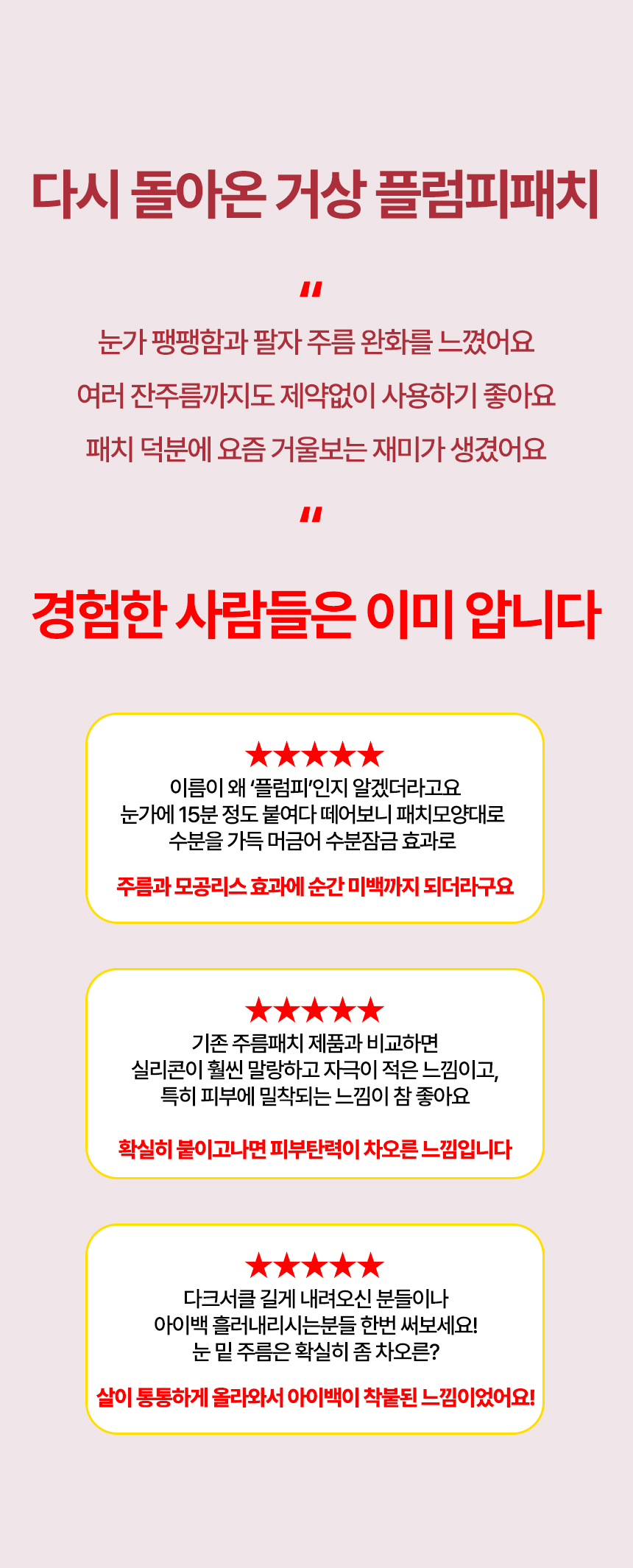 와디즈.jpg