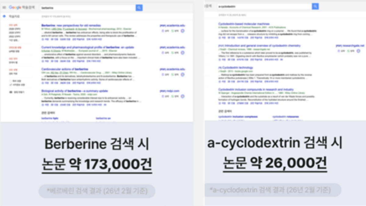 제목을-입력해주세요_-001.png