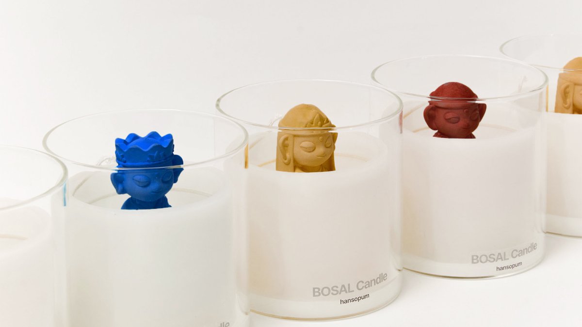 [보살 캔들] 촛불이 사그라들면, 당신만의 수호신이 나타나요