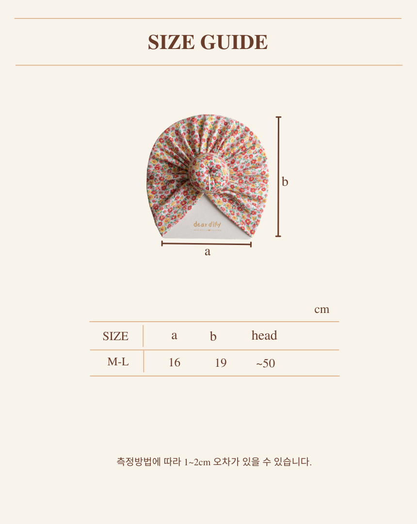 [JPN]상세페이지_설명의 사본.png