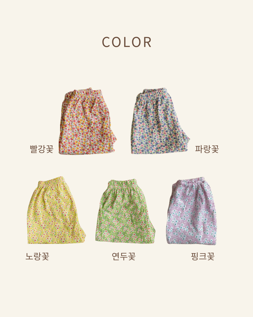 와디즈 (3).png