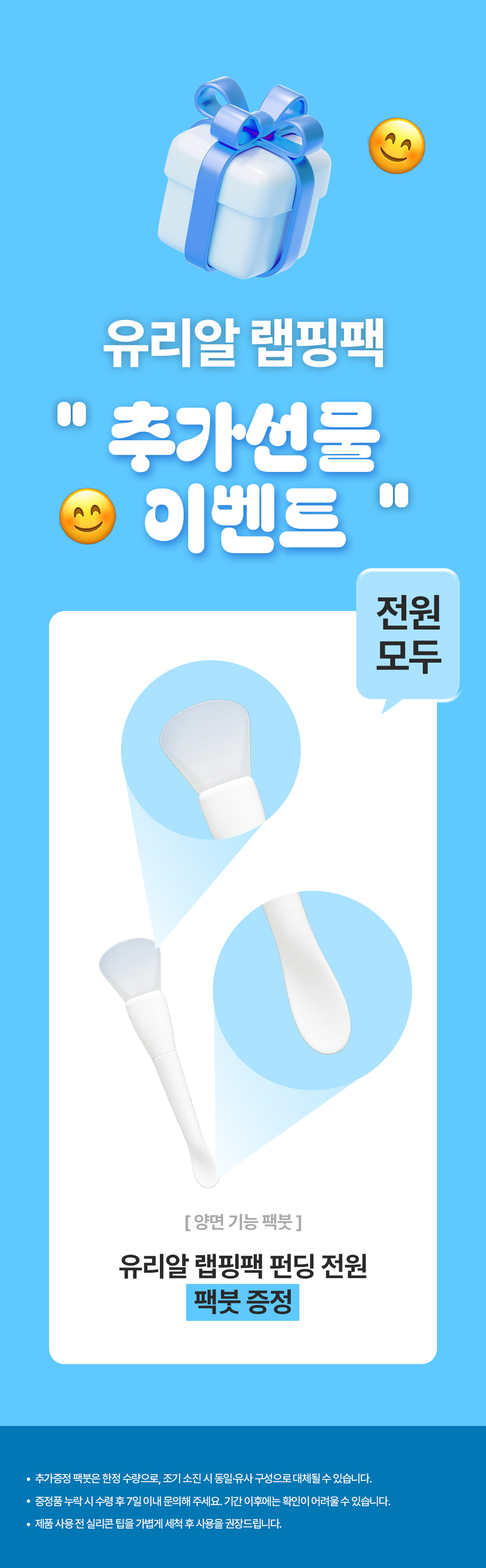 KakaoTalk_20260219_170947243_01.jpg