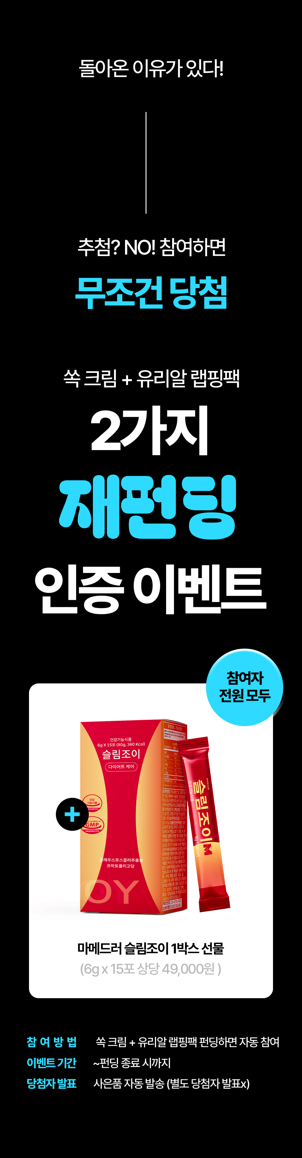 KakaoTalk_20260219_170947243_02.jpg