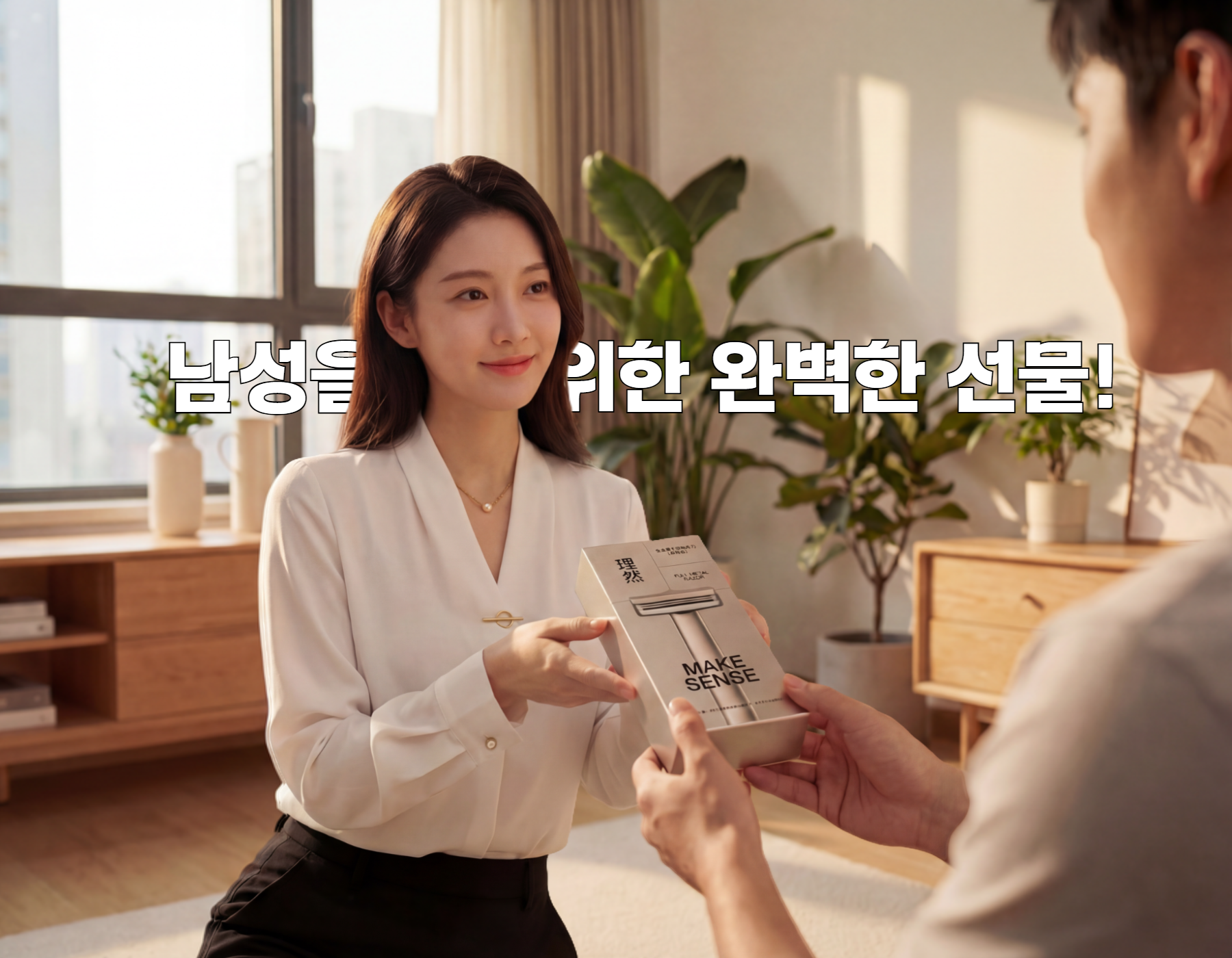 제목을 입력하세요 (8).png
