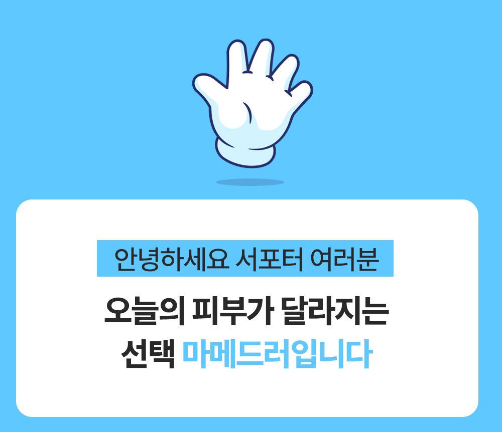 KakaoTalk_20260219_173534872.jpg