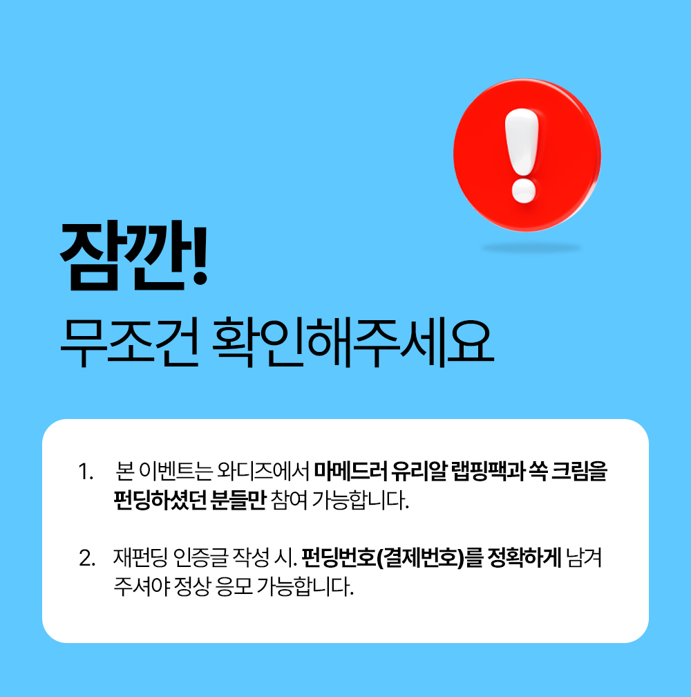 KakaoTalk_20260220_105418535.jpg
