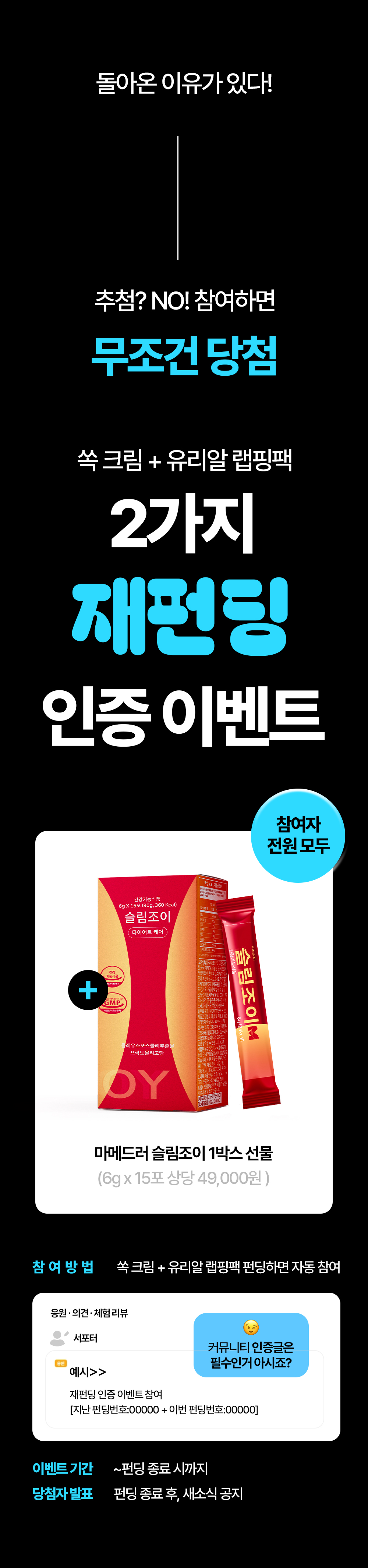 KakaoTalk_20260220_105418535_01.jpg