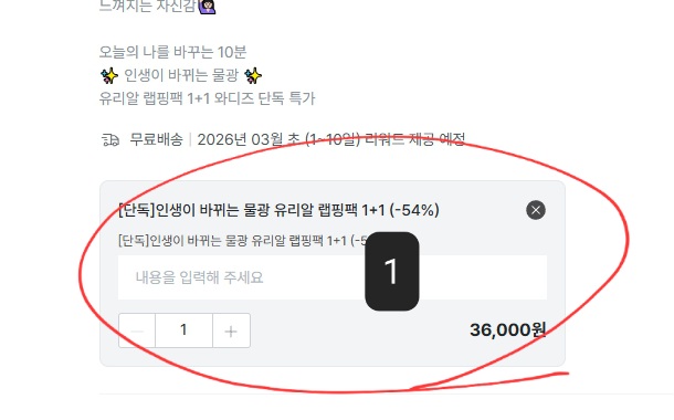 KakaoTalk_20260220_164802602.jpg
