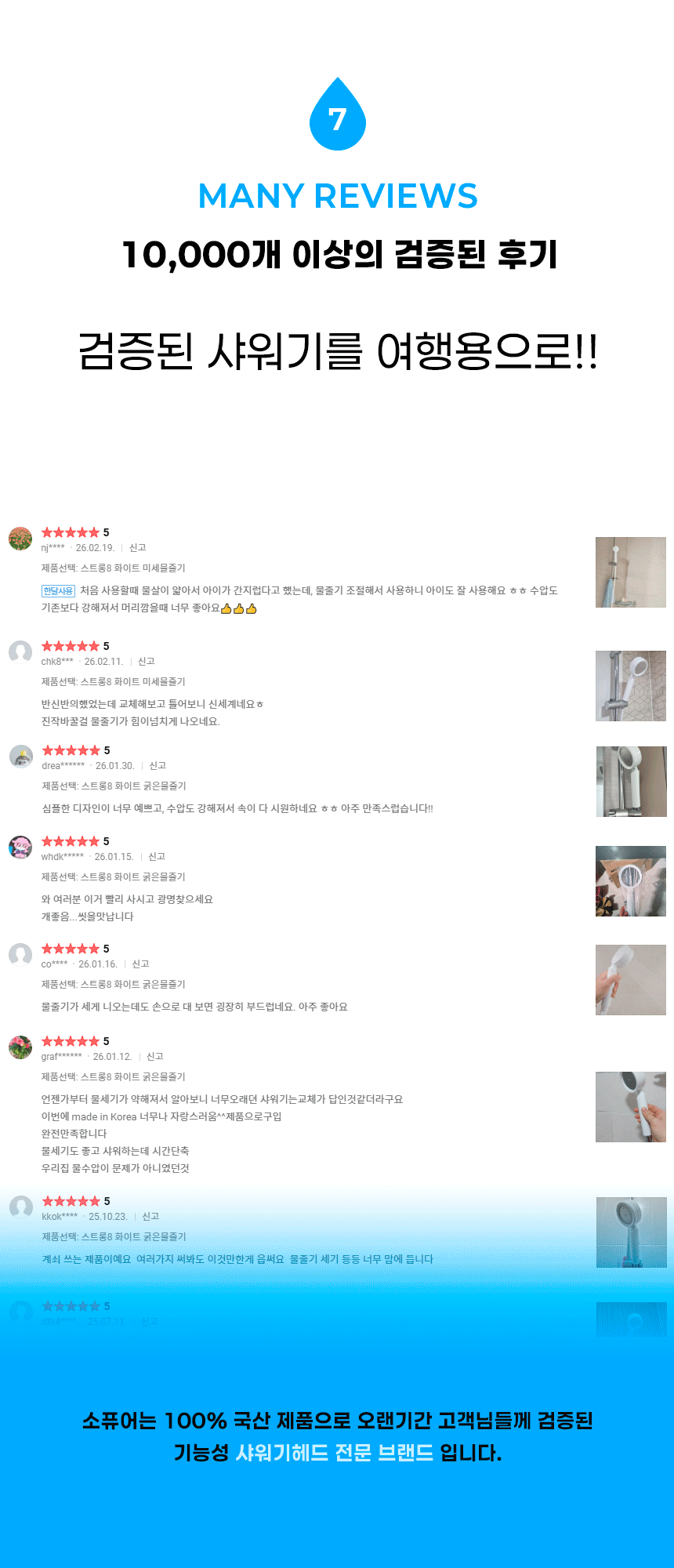 이미지 설명이 없습니다.