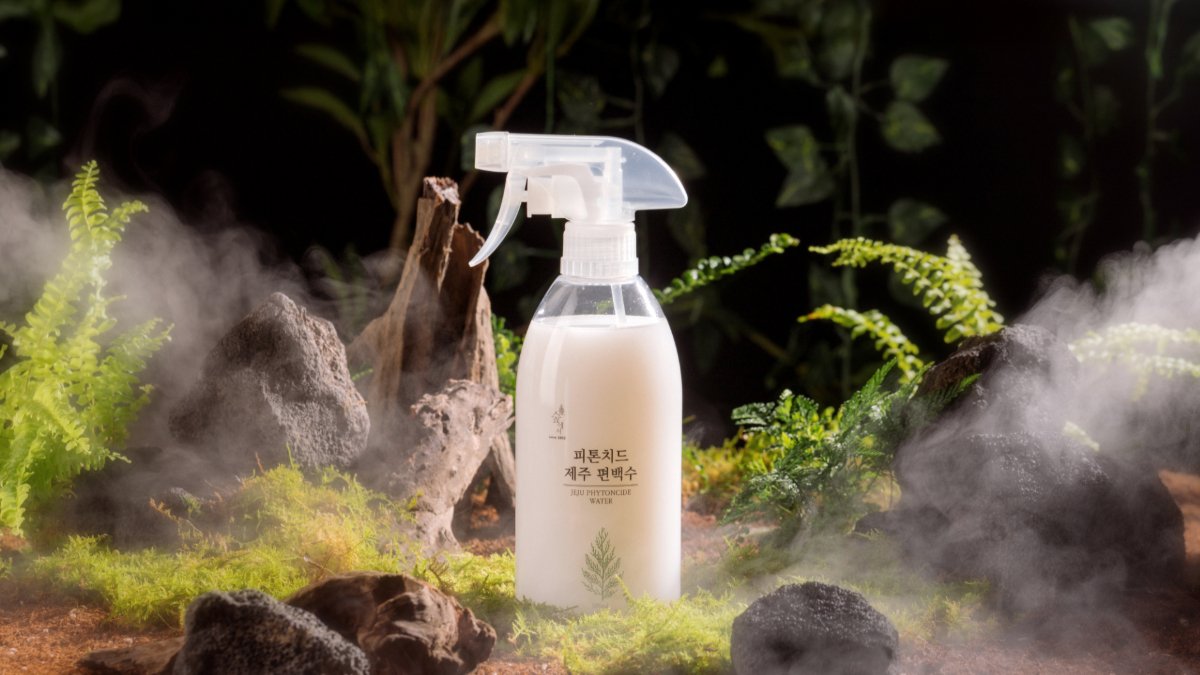 Not your ordinary phytoncide—transform any space into a forest in just 30 seconds!