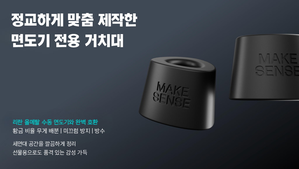 제목을 입력하세요 - 2026-02-07T174401.375.jpg