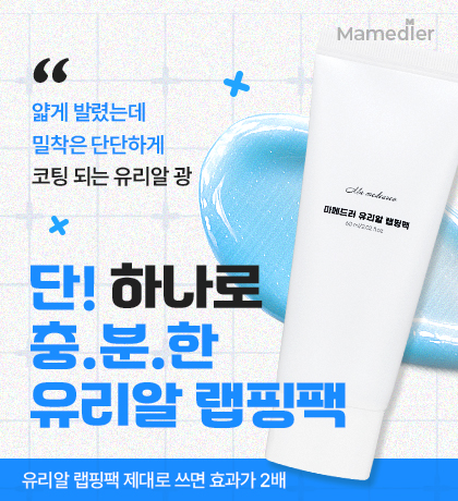 KakaoTalk_20260223_162606492.jpg