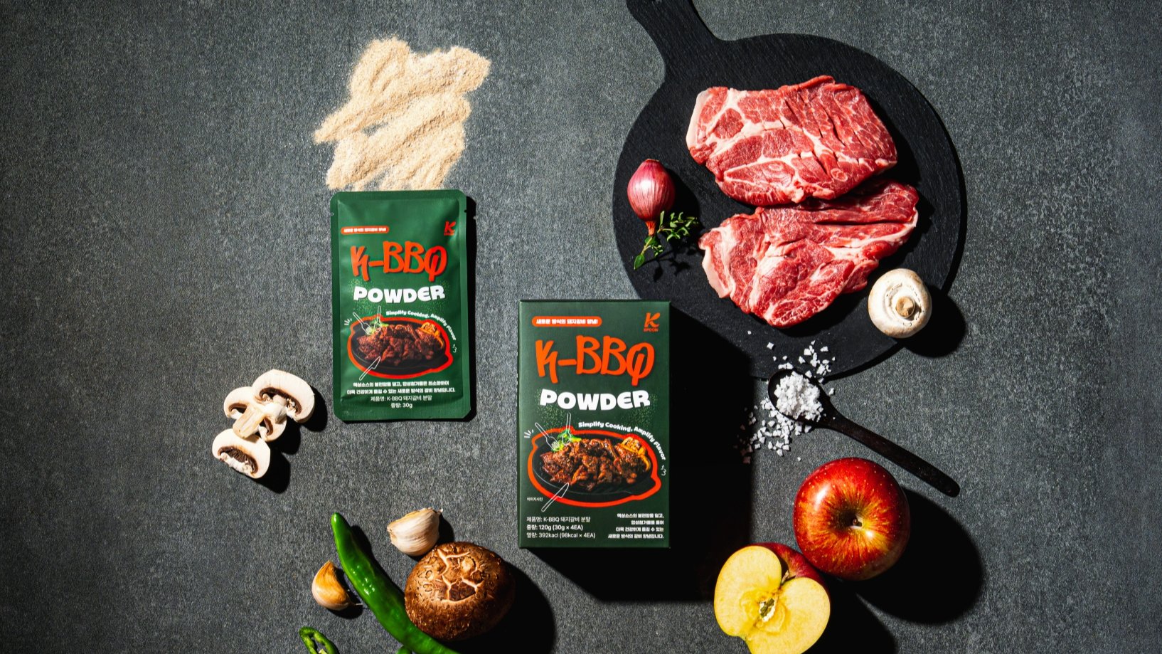 [파우더+물=갈비소스] 30초면 충분! 진한 K-BBQ 갈비소스 파우더