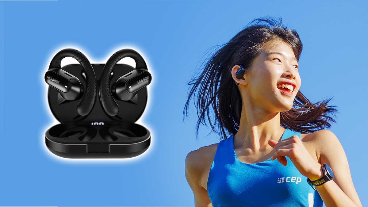 无震动清晰高音质，开放式耳机｜超越骨传导的<空气传导>