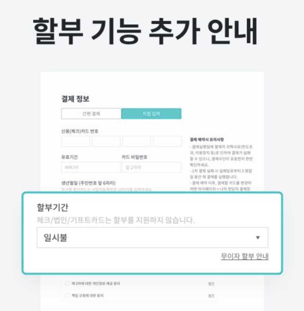 스크린샷 2026-03-10 오후 6.55.23.png