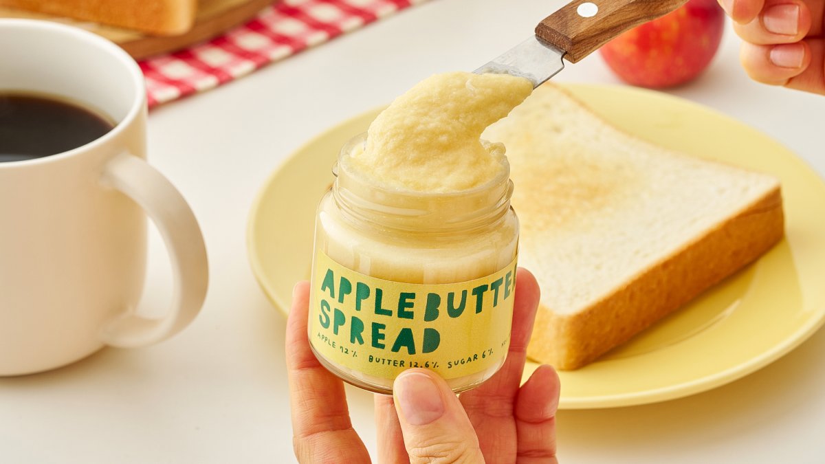 🍎 75% Pure Apple Reviving Even Stale Bread with Intense Sweet-Tart Apple Butter