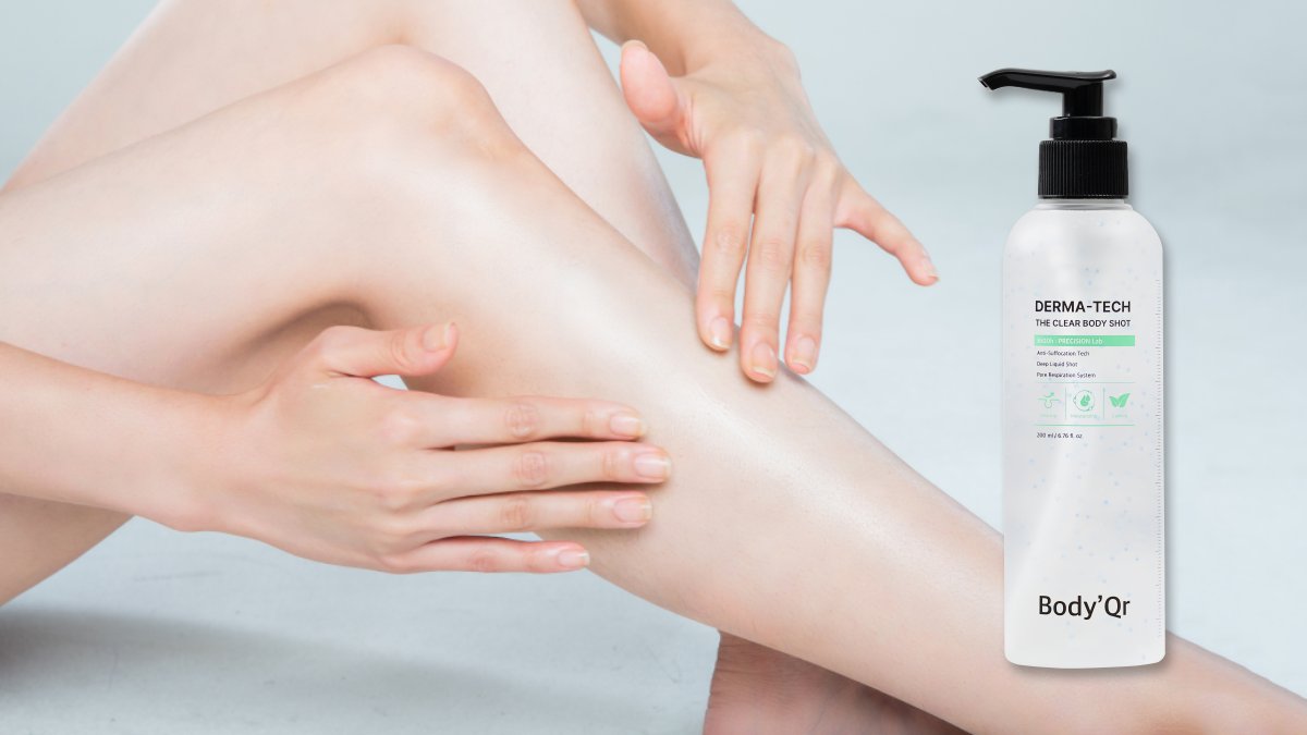 Revolutionary Body Care | Flawless Skin in One Shot