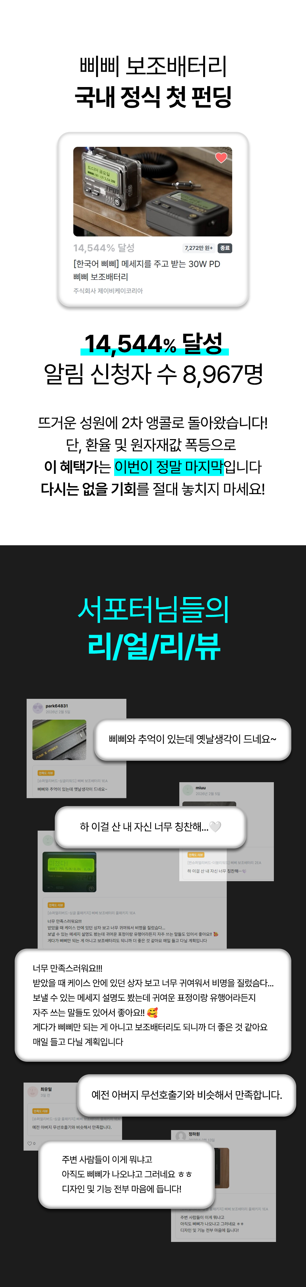 상품정보