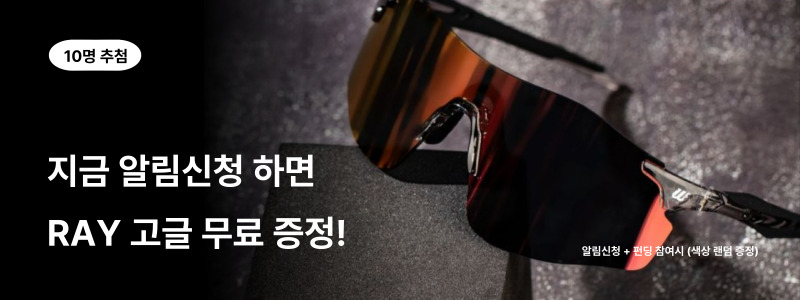 배너 이미지.jpg